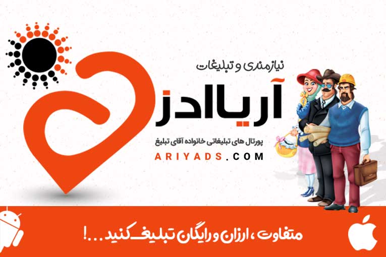 کاپشن